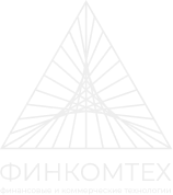 Автоматизация бизнеса